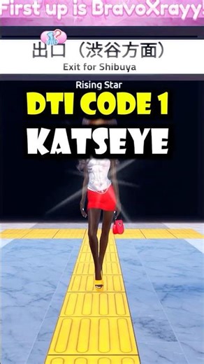 Dress to Impress New Working DTI Code (UPDATE)