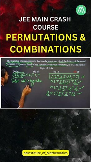 JEE Main Crash Course | Permutations & Combinations | Lecture 14 | Sunder Sir