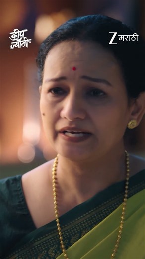 Deep Jyoti | Ep - 130 | Reel | Aug 22 2026 | Zee Marathi