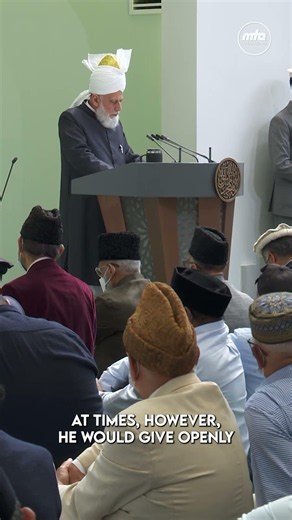 Giving for the sake of Allah | Friday Sermon 10th July 2026