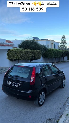 شاهدوا جودة عربات برو ميكانو في عام 2023