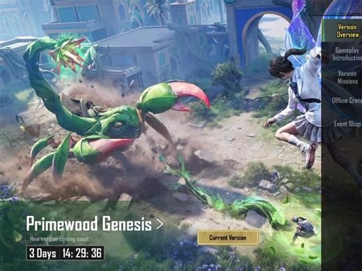 PUBG Mobile 4.2 Update Release Date Announced