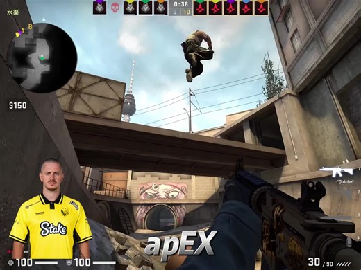 CSGO Pro Highlights: Best Moments and Clips