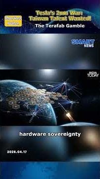 Inside Tesla’s Terafab: How Elon Musk is Redrawing the Global Semiconductor Map with Taiwan Talent.