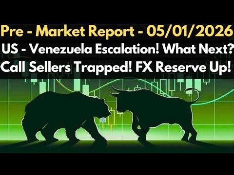 நாளைய பங்கு சந்தை எப்படி இருக்கும்? ✅ | 05/01/2026 | TOMORROW NIFTY & BANKNIFTY PREDICTIONS & LEVELS