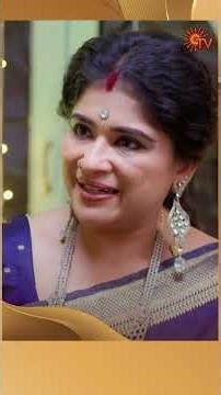 #MoondruMudichu #SunTV #shorts #tamilserial