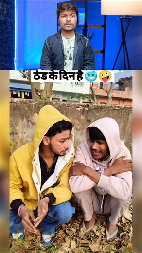 Try Not to Laugh Challenge 🤣 Pt87 #funny #shorts #viralshorts