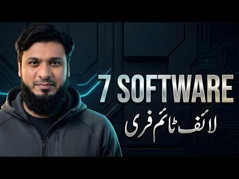 7 Best 100% Free Windows Software You Must Install