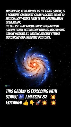 This Galaxy Is Exploding With Stars! 🌌 | Messier 82 Explained