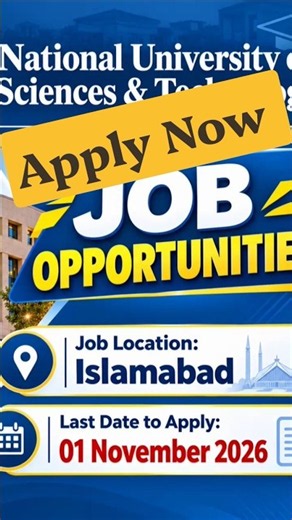 NUST Jobs 2026 in Islamabad | Multiple Vacancies | Last Date 01 November #Shorts