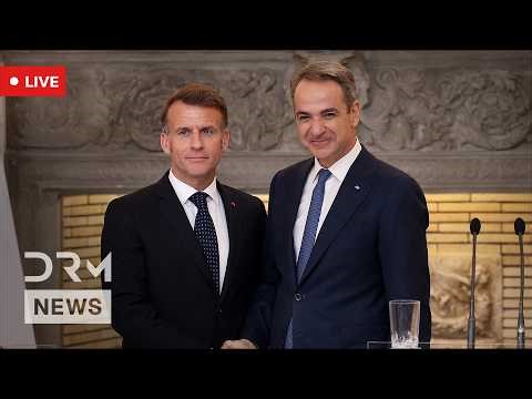 LIVE: President Macron Delivers Closing Speech at Franco-Greek Economic Forum in Athens | AC1G