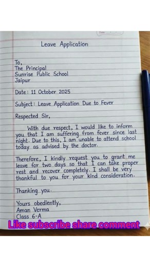 How to Write a Leave Application | Format, Examples & Samples | Official Leave Letter