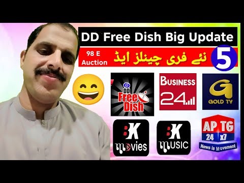 DD Free Dish New Big Update | 5 New Channels Trademark Updated