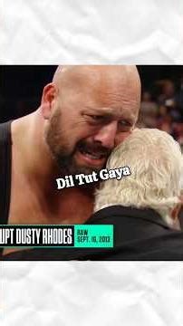 Shield Destroyed & Big Show Betrayal WWE Storyline Explained|Part 9