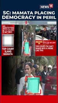‘Democracy Can’t Be In Peril’: Supreme Court’s Message As Mamata Banerjee Heads Into Phase 1