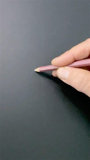 Alien simple drawing