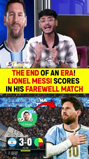 THE END OF AN ERA! LIONEL MESSI SCORES IN HIS FAREWELL MATCH #lionelmessi #farewell #messi