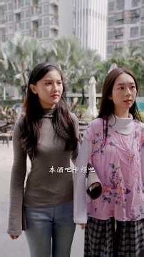 lily 2026 world end! ☠️ #shorts #love #bts #korean