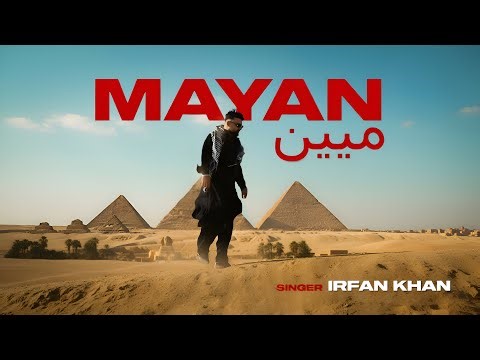 Pashto New Song 2026 | Mayan | Irfan Khan | Official Video | Pashto Song | Hd Music 2026