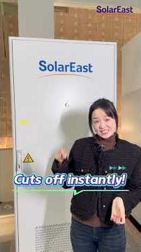 What Is a Battery Combiner Cabinet? Key Component of Commercial ESS #bess #energystorage