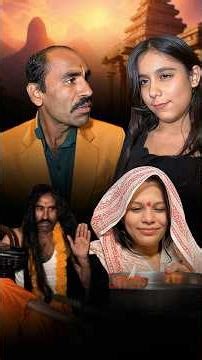 Middle Class 💔😱 God vs Principal Sir 😭 #poor #india #shorts #maa #school