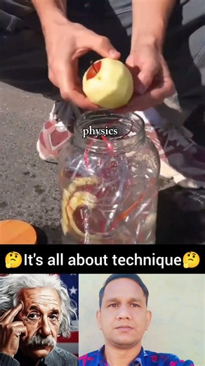 #shorts #physics #science #alberteinstein #sigma