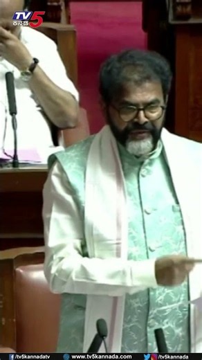 ಶಿಕ್ಷಿಸಬೇಕಿತ್ತು, ಒಂದೇ ಸಲ ಸ್ವರ್ಗಕ್ಕೆ ಕಳಿಸಬಾರದಿತ್ತು! | Karnataka Legislative Council | TV5 Kannada