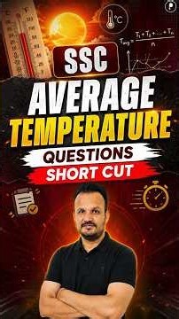 Average Temperature Shortcut Trick | SSC Maths | Solve Average Questions in Seconds | Maths Tricks