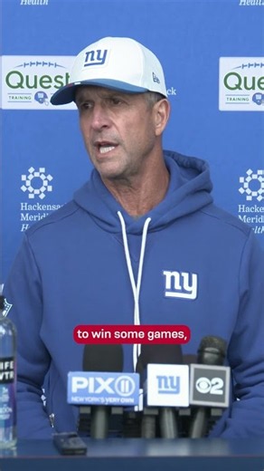 Coach Harbaugh on the team’s goals moving forward #giants #nfl #football #shorts #coacharbaugh