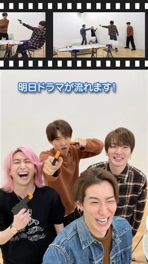 Snow Man official【ボードゲームやりました】もはや短編ドラマ🤣⁉️