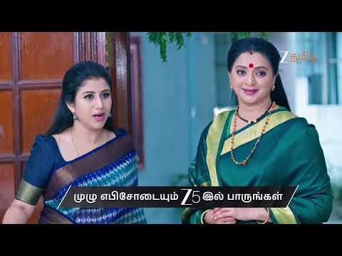 Paarijatham | Ep - 272 | Preview | Aug 09 2026 | Zee Tamil