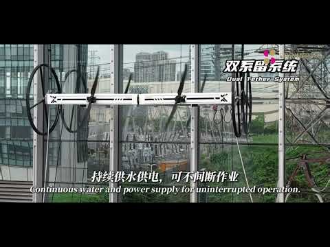 S1 Obstacle Crossing Window Cleaning Robot