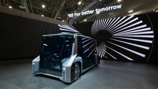 [CES 2023] Hyundai MOBIS 'M.Vision TO' 패턴 영상 제작