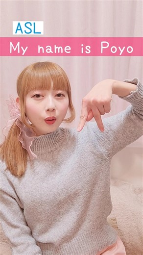 American Sign Language (ASL) “My name is Poyo” | Beginner Lesson for Deaf & Hard of Hearing #deaf