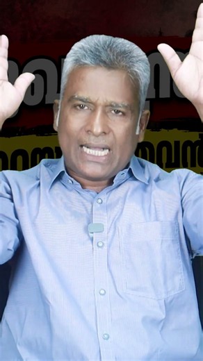 മന്ത്രിക്ക് ചുമ്മാതെ ആരും കാർ കൊടുക്കില്ല