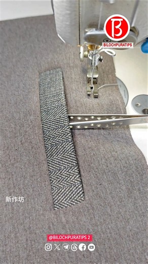 Simple Method for Making a Welt Pocket