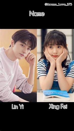 Lin Yi r Xing Fei😚❤kar kar favorite comment💬koro#viral #chinesedrama #shortvideo #love #viralvideo