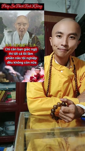 Pháp Sư Tịnh Không #phapsutinhkhong #hoathuongtinhkhong #phatphapnhiemmau #phatphap #tusikhaitri