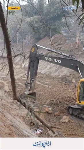 First Floating Restaurant In Lahore's Canal - Stunning New Project Unveiled - Model Ready