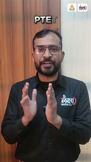 2026 होगा Selection का साल! | ₹999 में Lab Assistant,BSTC, PTET, High Court 4th Grade | Marwadi Sir