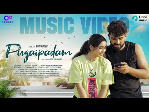 Pugaipadam - Music Video | Navin Vetri, Tharsika | Sebastin Rozario | Yuneek Studios