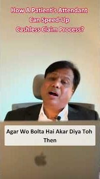 Responsibility Cashless Claim Delay – Hospital or Insurance| #cashlessclaim #hospital #health