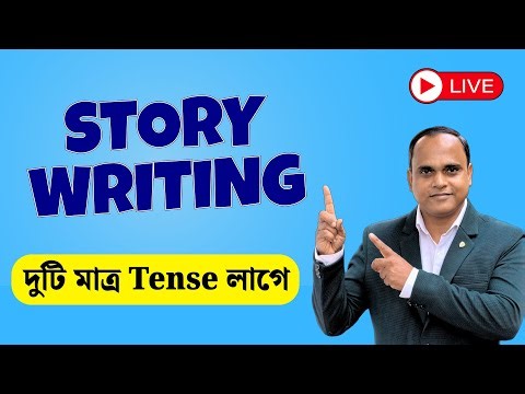 Class 7 English | How to Write a Story | Story Writing Tricks | HelpSelf English