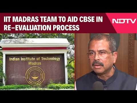 CBSE Results Portal Glitches: Dharmendra Pradhan Calls IIT Madras Experts For Urgent Fix