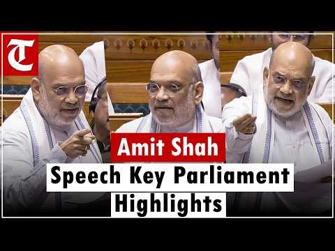 Amit Shah Key Highlights BJP Supports Women Reservation Congress Opposed Claims in LS