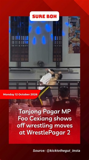 Tanjong Pagar MP Foo Cexiang shows off his wrestling moves at WrestlePagar 2