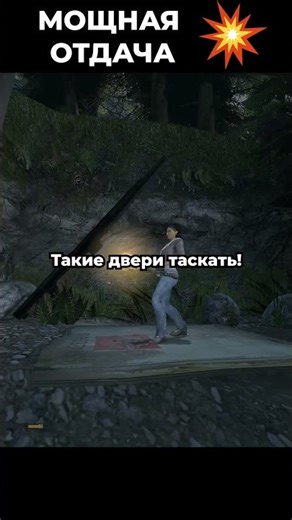 💥 Half Life 2 Episode 2 Walkthrough: Alyx's Gravity Gun Has Powerful Recoil