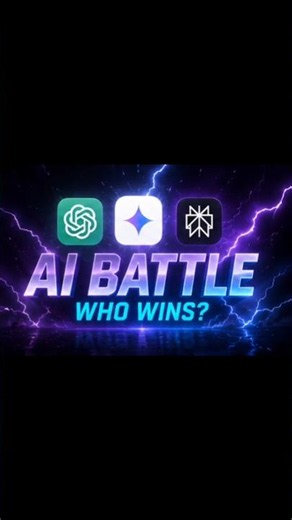 ChatGPT vs Gemini vs Perplexity 🤯 Which AI Gives the Best Answer?