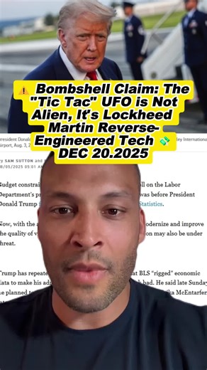 Tic Tac UFO: Lockheed Martin's Reverse-Engineered Tech