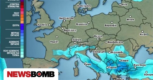 Καιρός: Προειδοποίηση Αρναούτογλου για σημαντική αλλαγή - Πότε ξεκινά